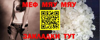 дурь Обь