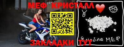 Альфа ПВП Нягань