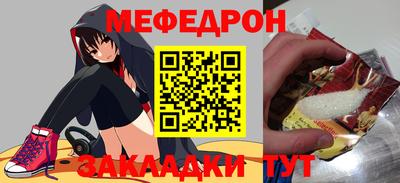 дурь Обь