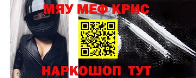 Альфа ПВП Нягань