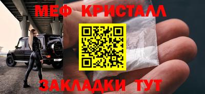 дурь Обь
