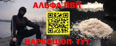 дурь Обь