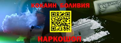 дурь Обь