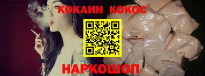 дурь Обь