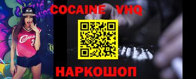 Альфа ПВП Нягань