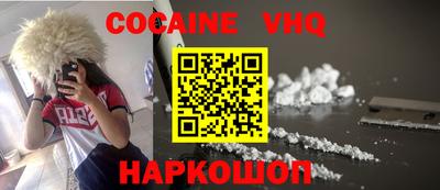 Альфа ПВП Нягань