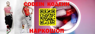 стафф Обнинск