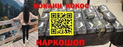 дурь Обь