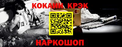 Альфа ПВП Нягань