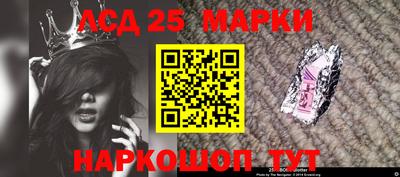 дурь Обь