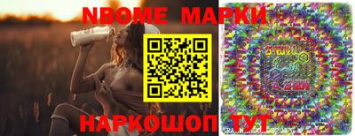 дурь Обь