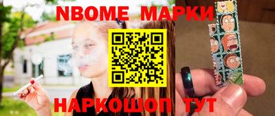 Альфа ПВП Нягань