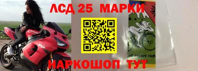 Альфа ПВП Нягань