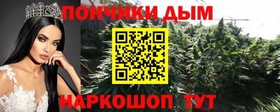 стафф Обнинск