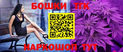 дурь Обь