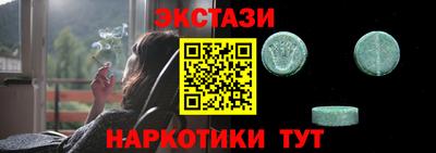 дурь Обь
