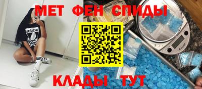 Альфа ПВП Нягань