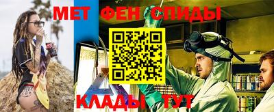 Альфа ПВП Нягань