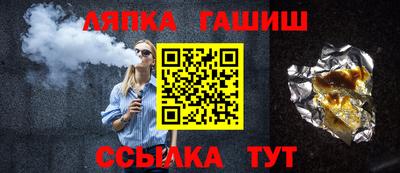 дурь Обь