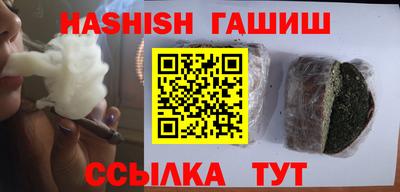 Альфа ПВП Нягань