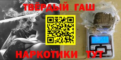 дурь Обь