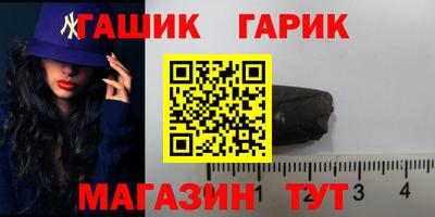дурь Обь