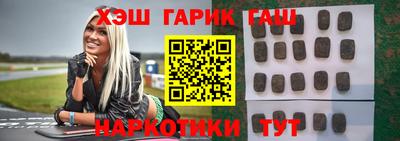 дурь Обь