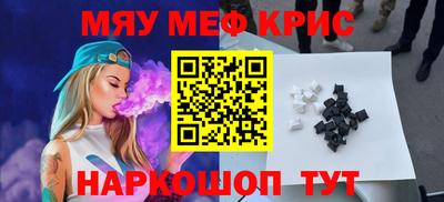 дурь Обь