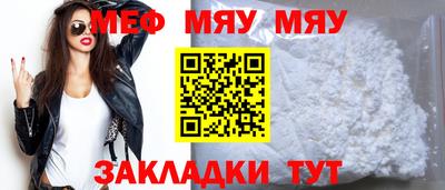 дурь Обь