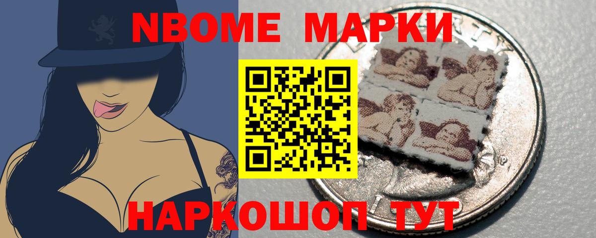 Лсд 25 экстази кислота Великий Устюг