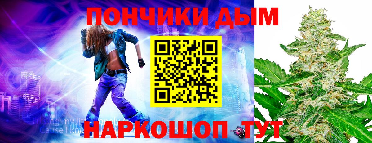 Великий Устюг  Шишки марихуана ГИДРОПОН  Шишки марихуана тримм  Вход с VPN  Каннабис AK-47 
